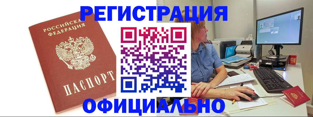 форма 3 в Кукморе